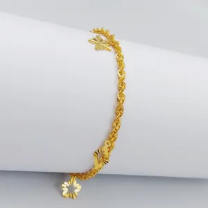 اسوارة جدل مدندشة