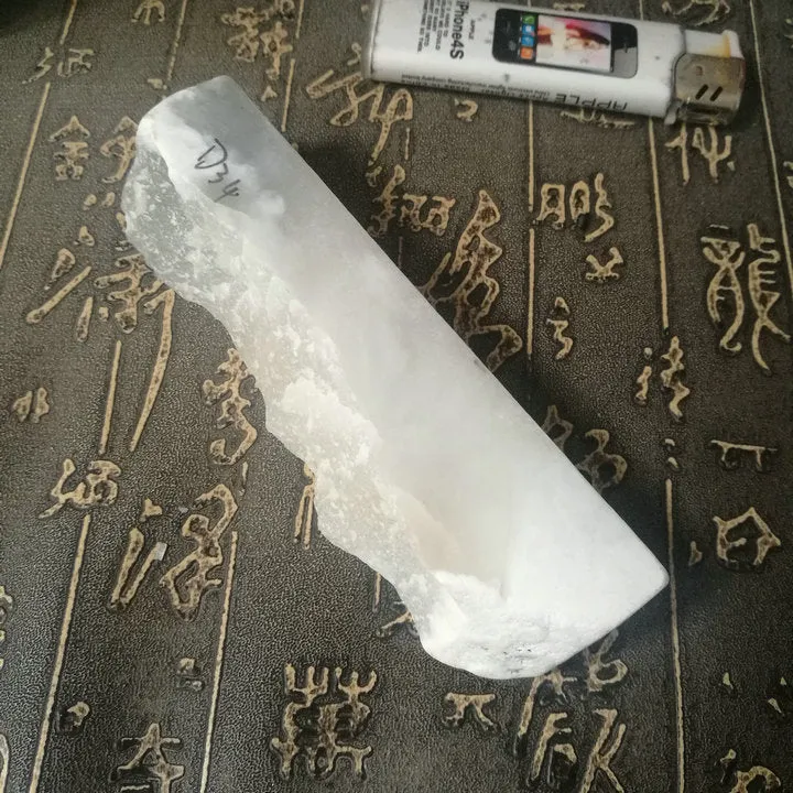 Natural Kunlun Jade Rough Nephrite Raw (134g, 11.5X2.4X1.8cm)