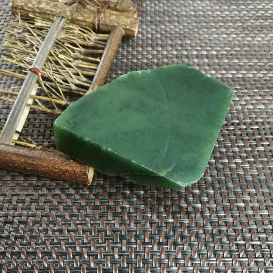 Natural Kunlun Jade Rough Nephrite Raw (348g,9X8X2.5cm)