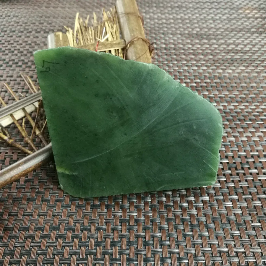 Natural Kunlun Jade Rough Nephrite Raw (348g,9X8X2.5cm)